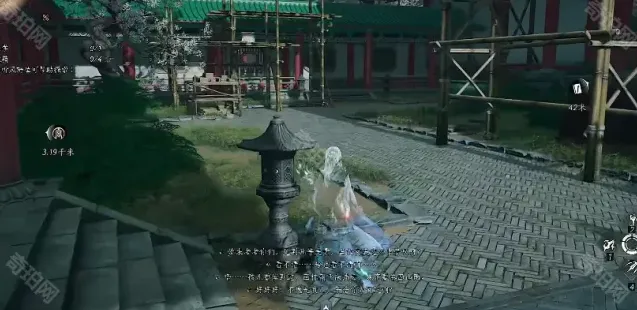 燕云十六声燕云