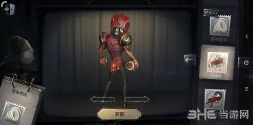第五人格前锋