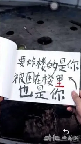 重构图文