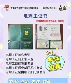 不超过