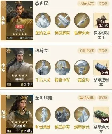 世界启元启元