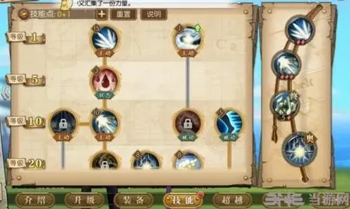 航海王推荐