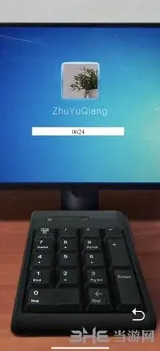 重构是什么