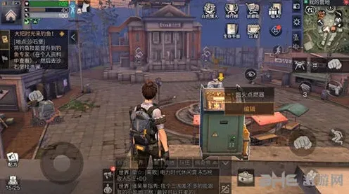 《明日之后》烟火点燃器获取攻略
