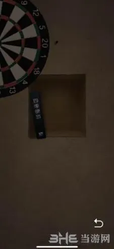 重构密码是多少