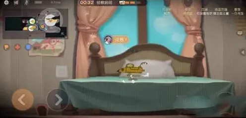 猫和老鼠老鼠怎么