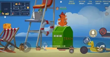 猫和老鼠莱特宁