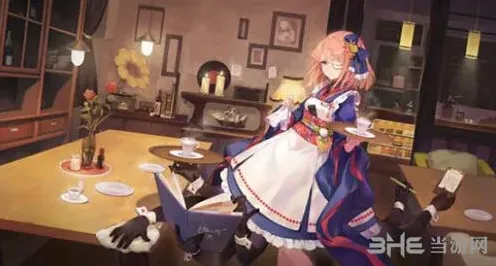 命运七日之都