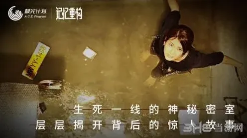 重构关卡