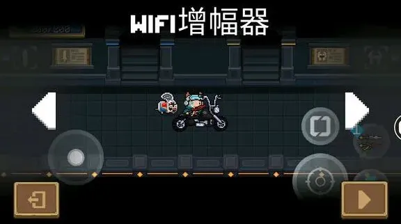 元气骑士摩托车怎么开