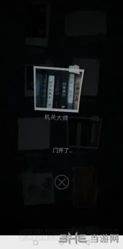 重构大师