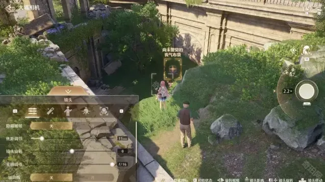 无限暖暖暖暖
