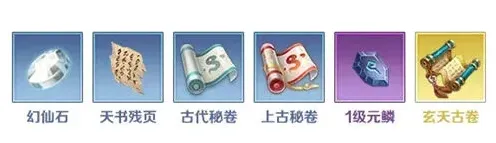 一路押镖