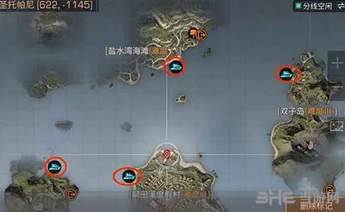 明日之后圣托帕尼
