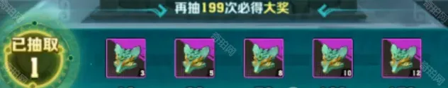 向僵尸开炮保底