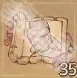 这城有良田购买