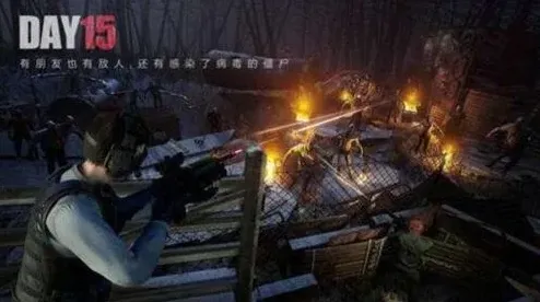 一路文明重启
