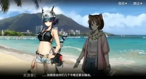 明日方舟火蓝