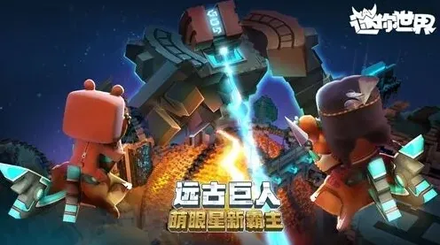 奇迹暖暖耐玩