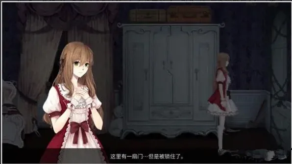 《人偶馆绮幻夜》象棋门密码详解教程