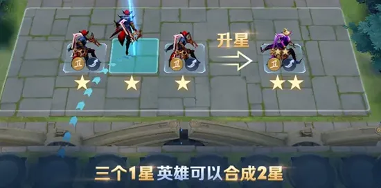 王者荣耀图鉴