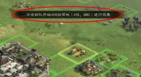 三国志该怎么