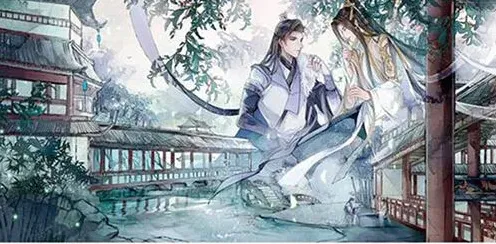 烟雨江湖元宝