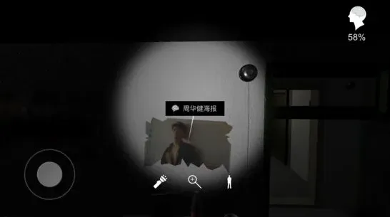一路孙美琪