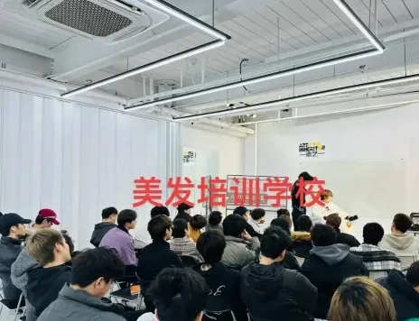 教学设施