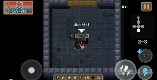 元气骑士弯刀