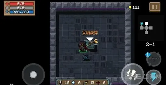 元气骑士战斧