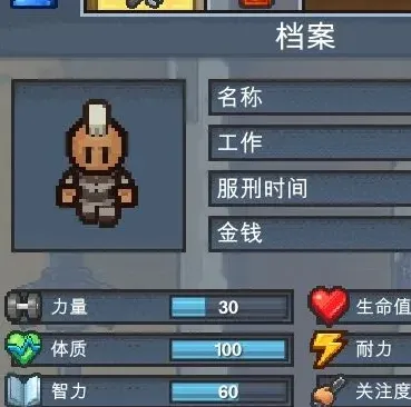 《逃脱者》困境突围响尾蛇之泉技巧指南