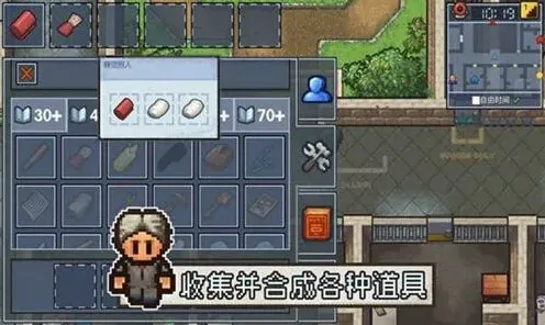 《逃脱者》4套KA营地通关方案分享