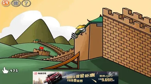 火柴人联盟坑爹