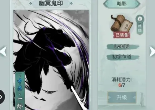 五子棋棋局破解玩法详解