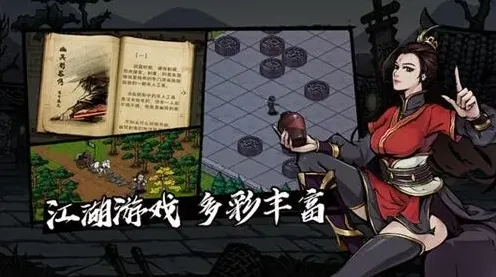 烟雨江湖驯马