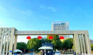 服务外包