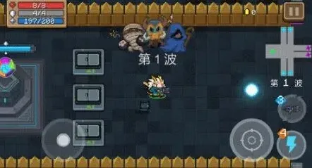 元气骑士玩法