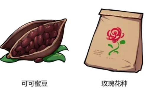 崩坏3蜜豆