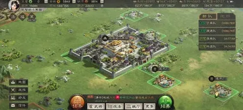 三国志铜币