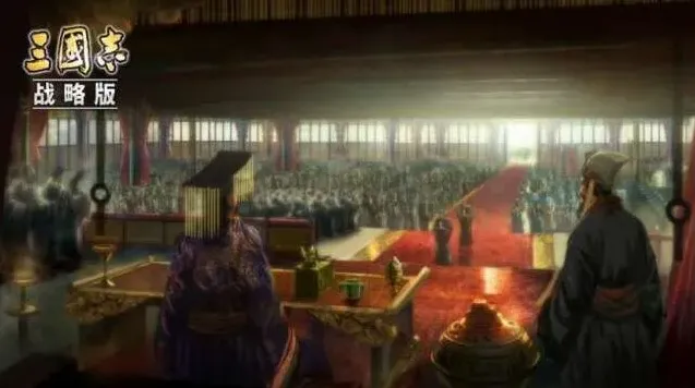 三国志新赛季