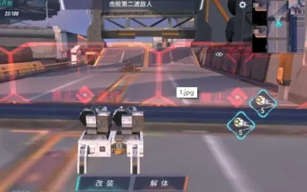 重装上阵老派左轮模块试炼怎么过