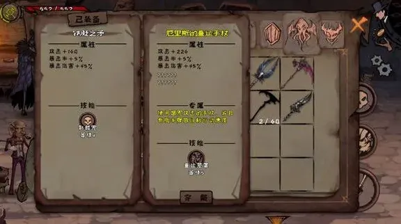 一路详解