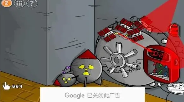 火柴人联盟第二关怎么过 坑爹大冒险过关指南