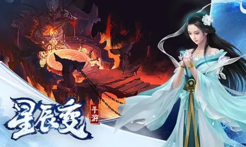 一路揭秘
