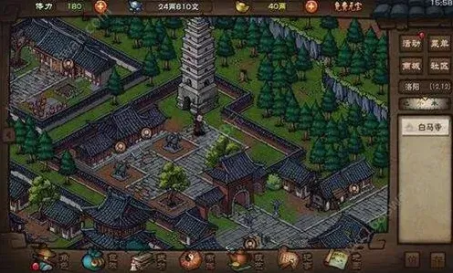烟雨江湖剑柄