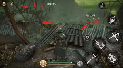 帕斯卡契约支线任务
