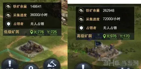 《三国群英传》地图资源获取教程