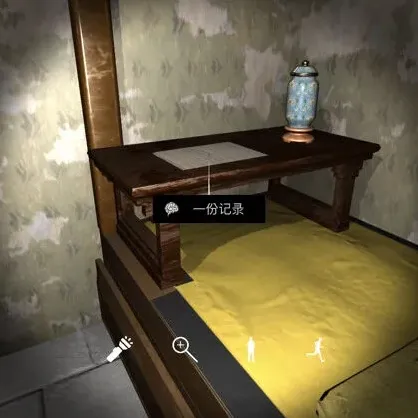 月圆之夜孙美琪
