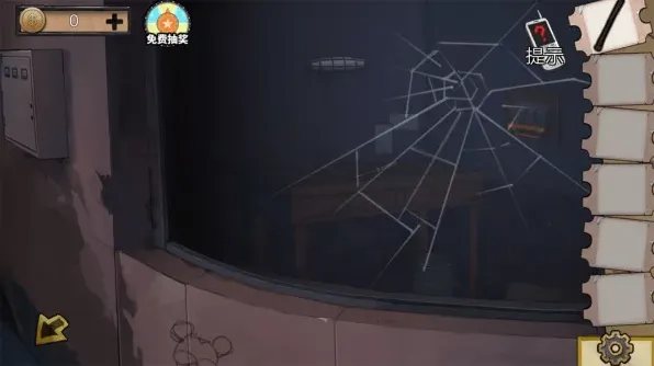 密室逃脱第一关